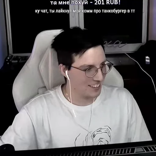 🪿 Стикер «drakeoopc» для Telegram