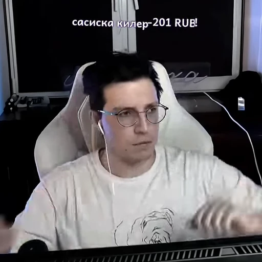 🪿 Стикер «drakeoopc» для Telegram