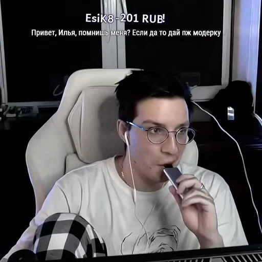 🪿 Стикер «drakeoopc» для Telegram