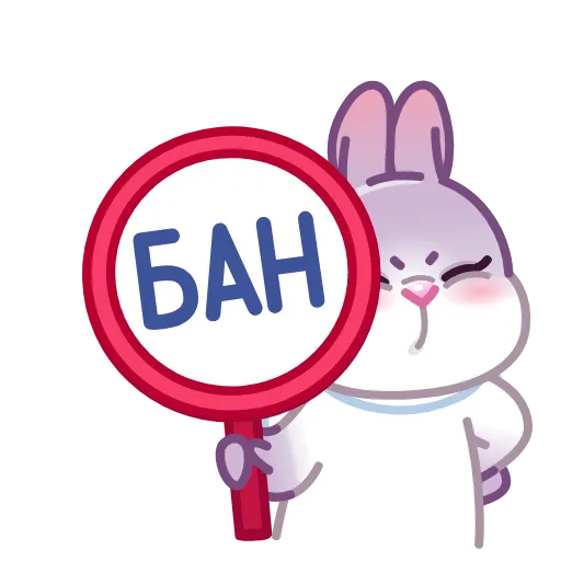 Стикер 4 🥰Сливка
