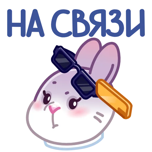 Стикер 34 Сливка