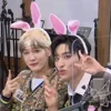 Стикер 34 🥺 P1Harmony