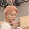 Стикер 54 🥺 P1Harmony