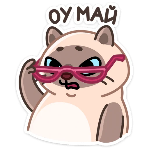 🐱 Стикер «Котик Плюш» для Telegram