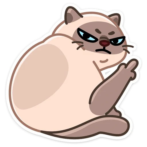 🖕 Стикер «Котик Плюш» для Telegram