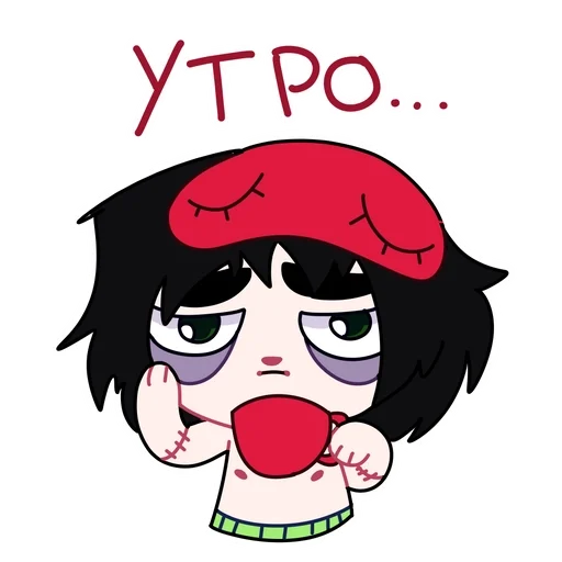 🥱 Стикер «Плюш Джерардюня» для Telegram