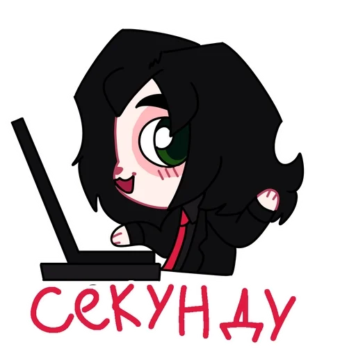 🕘 Стикер «Плюш Джерардюня» для Telegram