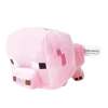 Стикер 10 Plushies