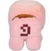 Стикер 13 Plushies