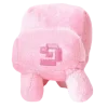 Стикер 8 Plushies
