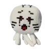 Стикер 44 Plushies