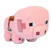 Стикер 12 Plushies