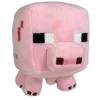 Стикер 9 Plushies