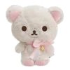 🌟 Эмодзи «плюшики» для Telegram