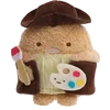 🌟 Эмодзи «плюшики» для Telegram