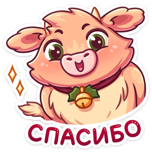 😊 Стикер «Плюшик» для Telegram