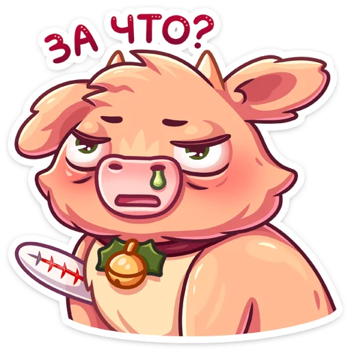 🤒 Стикер «Плюшик» для Telegram