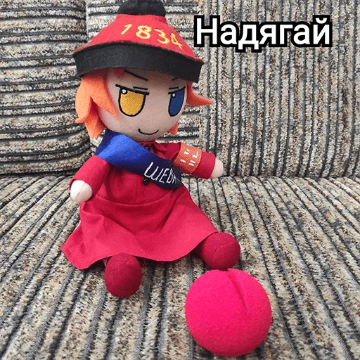🤡 Стикер «Українська плюш від» для Telegram