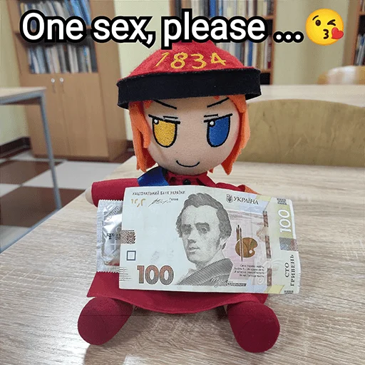 🥴 Стикер «Українська плюш від» для Telegram