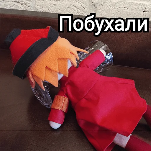 🤏 Стикер «Українська плюш від» для Telegram
