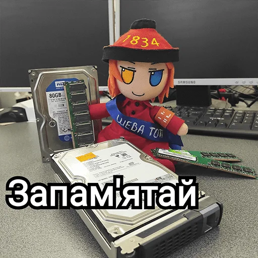 🖥 Стикер «Українська плюш від» для Telegram