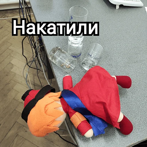😵‍💫 Стикер «Українська плюш від» для Telegram