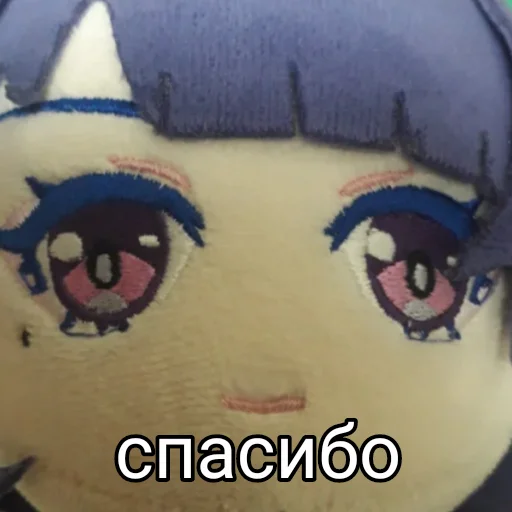 😘 Стикер «Плюшевая Райдэн» для Telegram