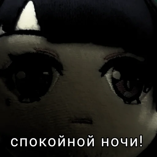 😊 Стикер «Плюшевая Райдэн» для Telegram