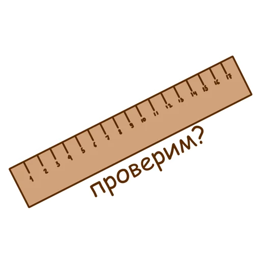✏️ Стикер «Жужик» для Telegram
