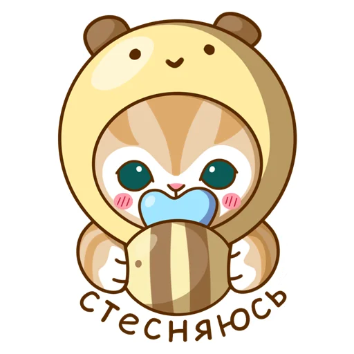 ☺️ Стикер «Жужик» для Telegram