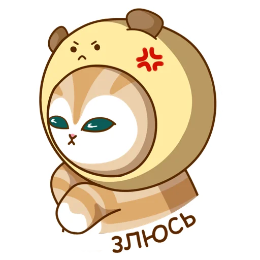 😡 Стикер «Жужик» для Telegram