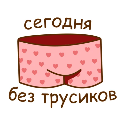😏 Стикер «Жужик» для Telegram