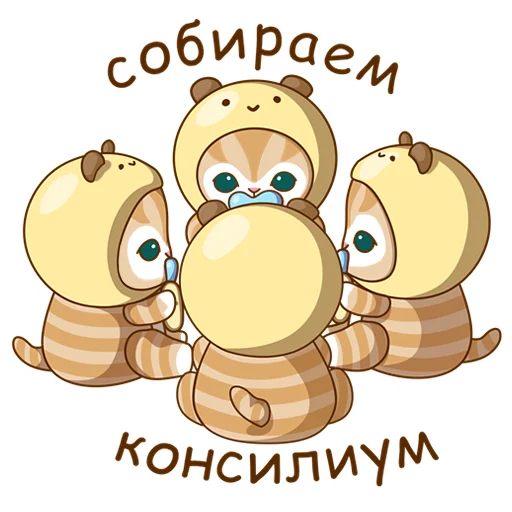 🤔 Стикер «Жужик» для Telegram