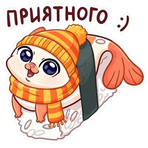 😇 Стикер «Миу-мяу в шапке» для Telegram