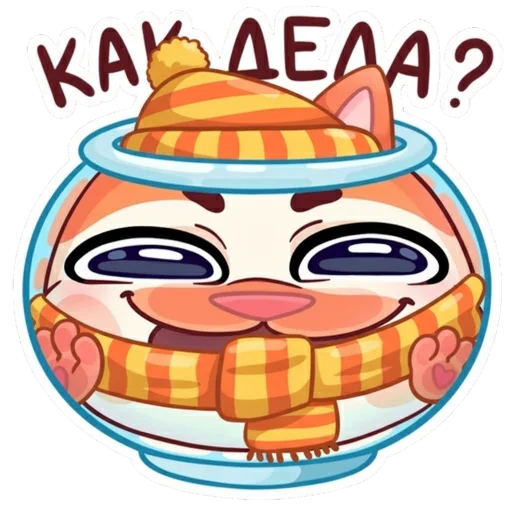 😊 Стикер «Миу-мяу в шапке» для Telegram