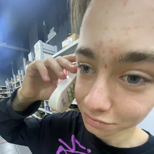 📲 Стикер «Плюс-минус банда» для Telegram