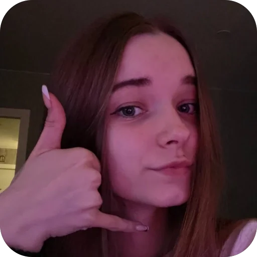 🫥 Стикер «Плюс-минус банда» для Telegram