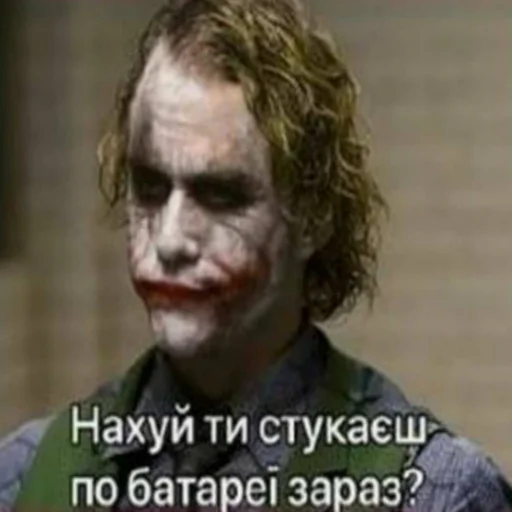 🤡 Стикер «plyacek» для Telegram