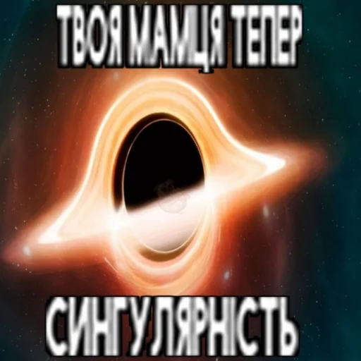 ⚫ Стикер «plyacek» для Telegram