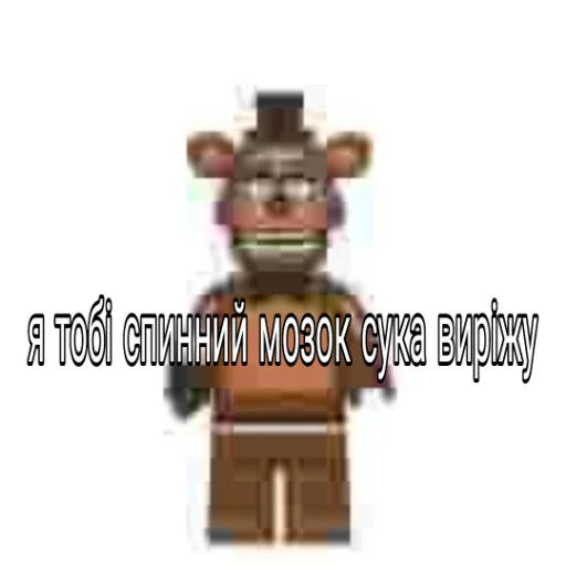 🔪 Стикер «plyacek» для Telegram