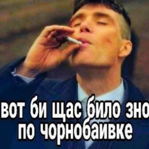 🕯️ Стикер «plyacek» для Telegram