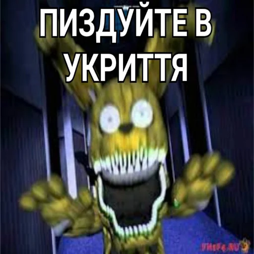 🪖 Стикер «plyacek» для Telegram
