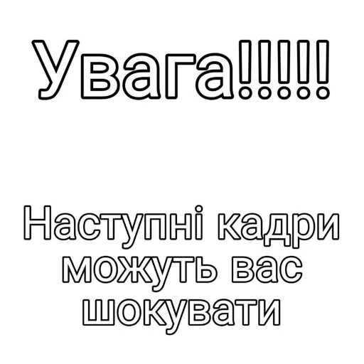 ‼️ Стикер «plyacek» для Telegram