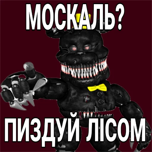 🤡 Стикер «plyacek» для Telegram