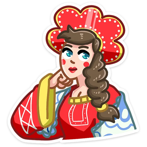 👸 Стикер «Яства и пляски» для Telegram