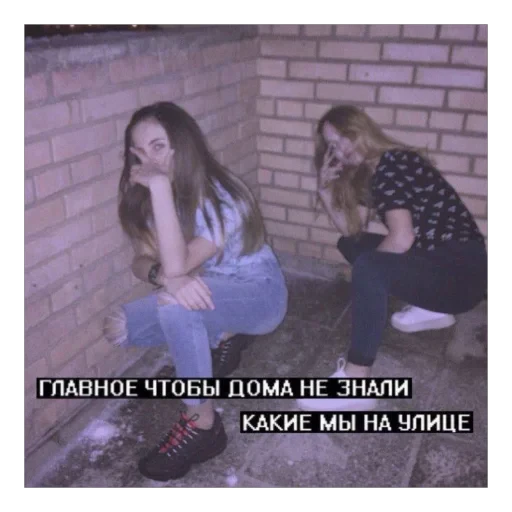 😞 Стикер «плюхи» для Telegram