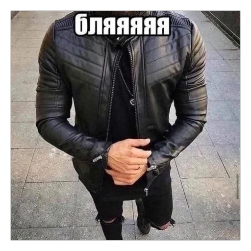 🧥 Стикер «плюхи» для Telegram