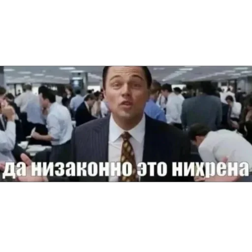🤪 Стикер «плюхи» для Telegram