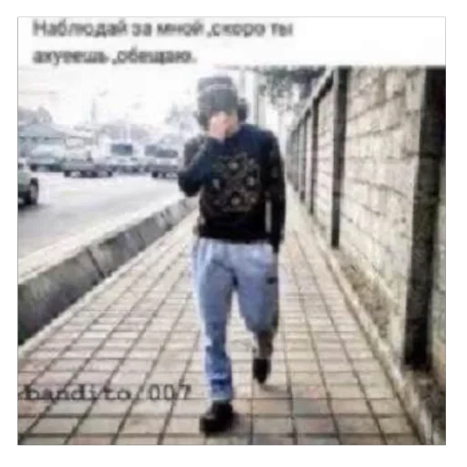 💪 Стикер «плюхи» для Telegram