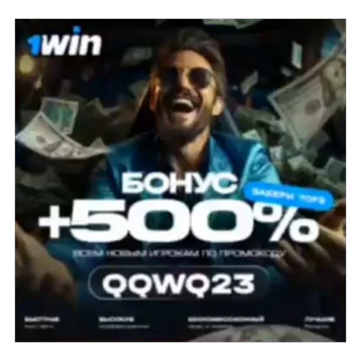 🤑 Стикер «плюхи» для Telegram